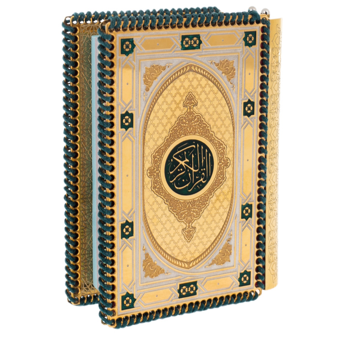 Книга Коран малый, Златоуст
