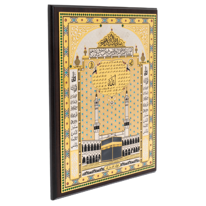 Плакетка с мечетью "Кааба" с фианитом и эмалью