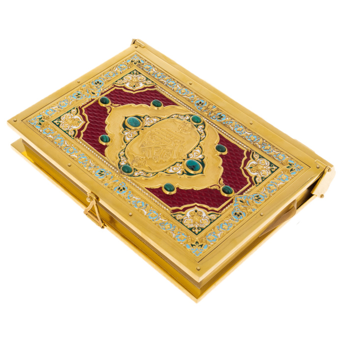 Коран с эмалью, лазуритом, малахитом, Златоуст