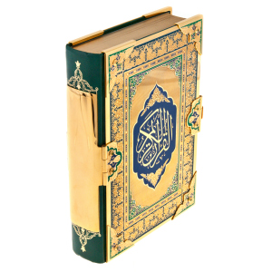 Подарочная книга в окладе "Коран" с переводом и комментариями М-Н. О. Османова, в коробе, Златоуст