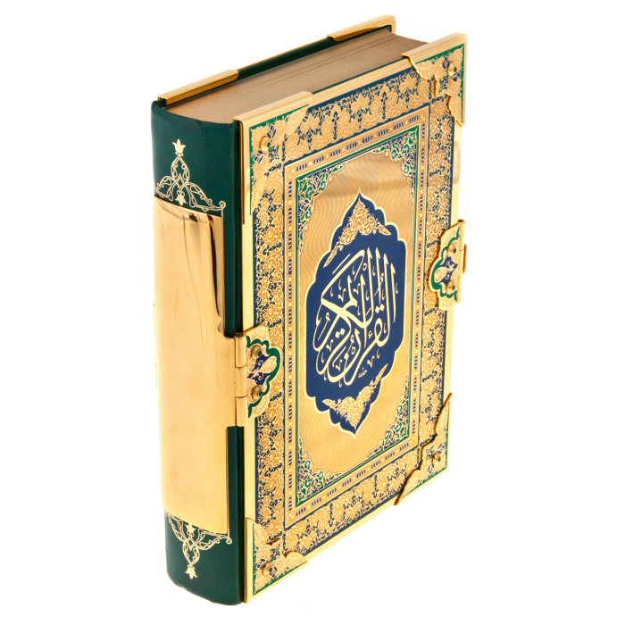 Подарочная книга в окладе "Коран" с переводом и комментариями М-Н. О. Османова, в коробе, Златоуст