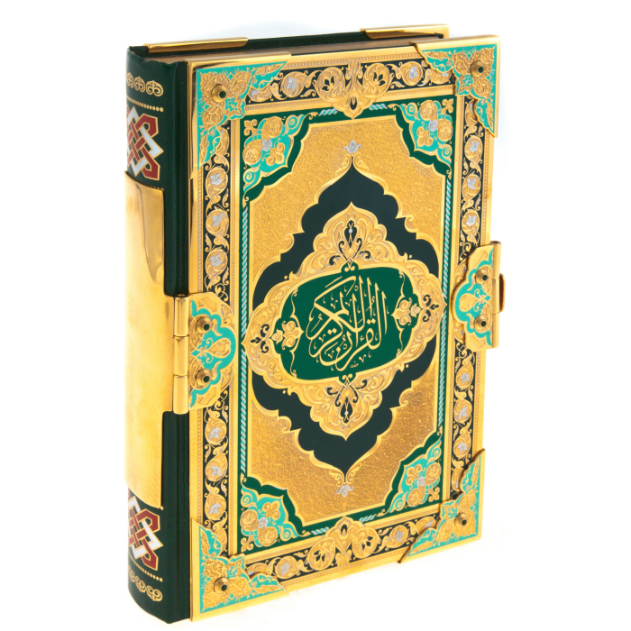 Книга "Коран" с переводом и комментариями Иман В.Пороховой, в коробе, Златоуст