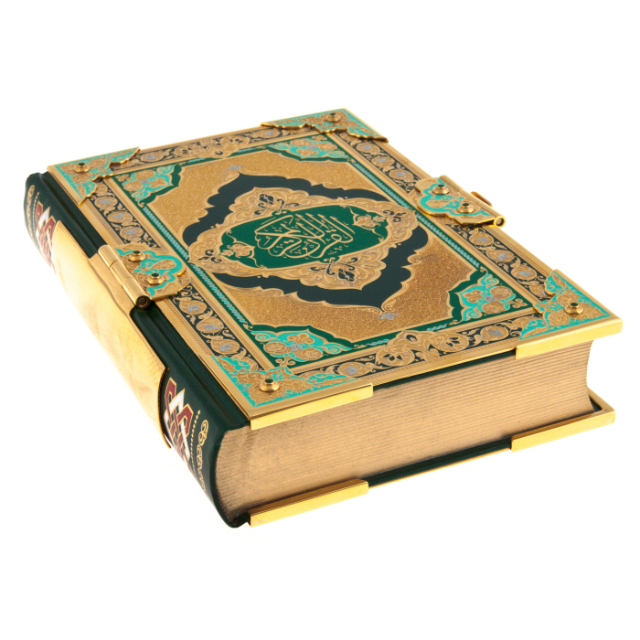 Книга "Коран" с переводом и комментариями Иман В.Пороховой, в коробе, Златоуст