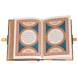 Подарочная книга в окладе "Коран" на арабском языке (в коробе)