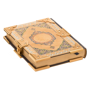 Подарочная книга в кожаном переплете "Коран" малый, Златоуст