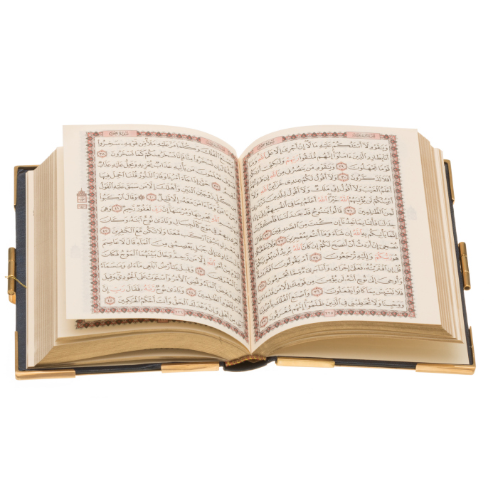 Подарочная книга в кожаном переплете "Коран" малый, Златоуст