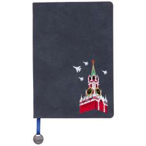 Ежедневник "Башни Кремля" с рельефным изображением, синий