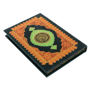Книга в кожаном переплете "Коран на арабском"