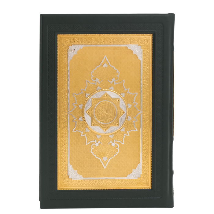 Книга "Коран" в ларце с четками, на арабском, Златоуст