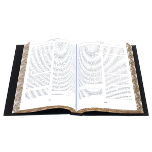 Подарочная книга в кожаном переплете "Спецслужбы мира за 500 лет"