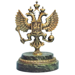 Сувенир из бронзы и змеевика "Российский герб"