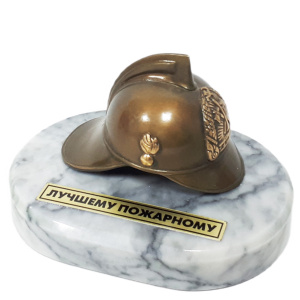 Статуэтка из бронзы и мрамора "Пожарный шлем"