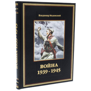 Подарочный набор "Победа" с картиной и книгой