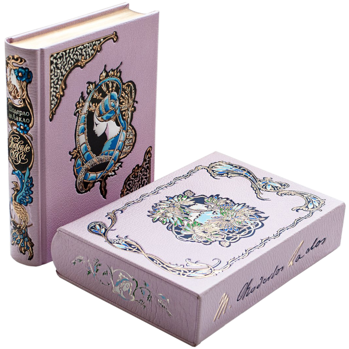 Набор подарочных книг "Любовь и интриги: шедевры мировой литературы" 3 тома