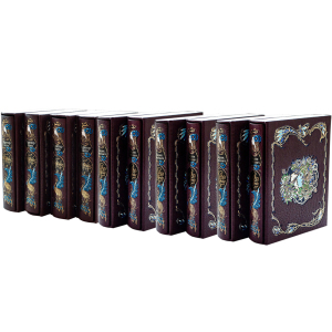Библиотека подарочных книг "Великие шедевры мировой литературы" 10 томов