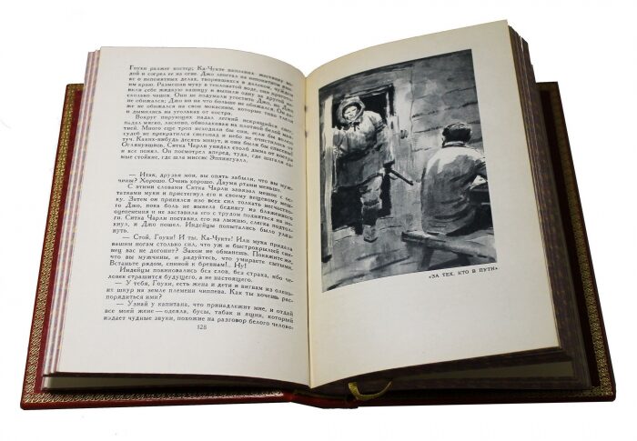 Подарочные книги "Джек Лондон. Собрание сочинений" (14 томов)