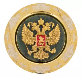 Тарель декоративная на нефрите "Герб РФ" Златоуст