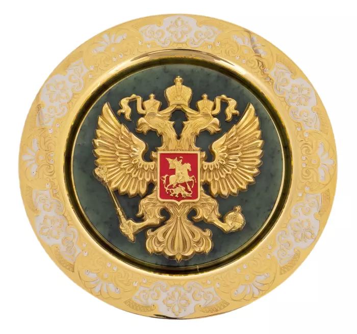 Тарель декоративная на нефрите "Герб РФ" Златоуст