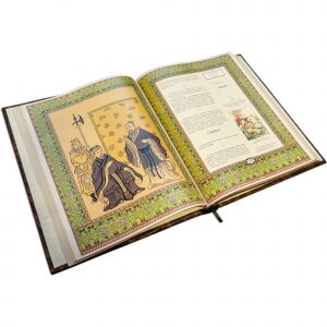 Подарочная книга "Мудрость Конфуция" Laccato python (в коробе)