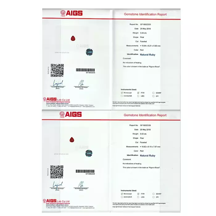 Необработанный мозамбикский рубин 10.06 карата – 11x9 мм, пара