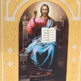 Икона "Господь Вседержитель" в киоте, Златоуст