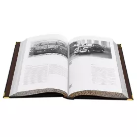 Книга в кожаном переплете "Гараж особого назначения" в коробе