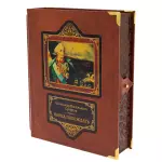 Книга в кожаном переплете "Суворов А.В. Наука побеждать" в коробе