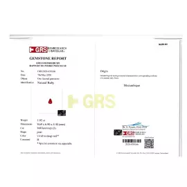 Обожженный мозамбикский рубин 1.92 карата  – 9x7 мм, голубиная кровь