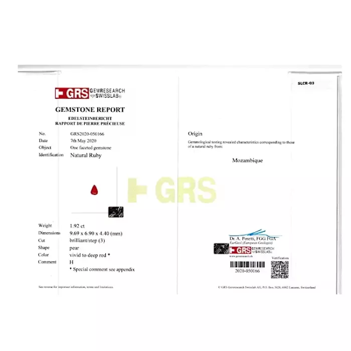 Обожженный мозамбикский рубин 1.92 карата  – 9x7 мм, голубиная кровь