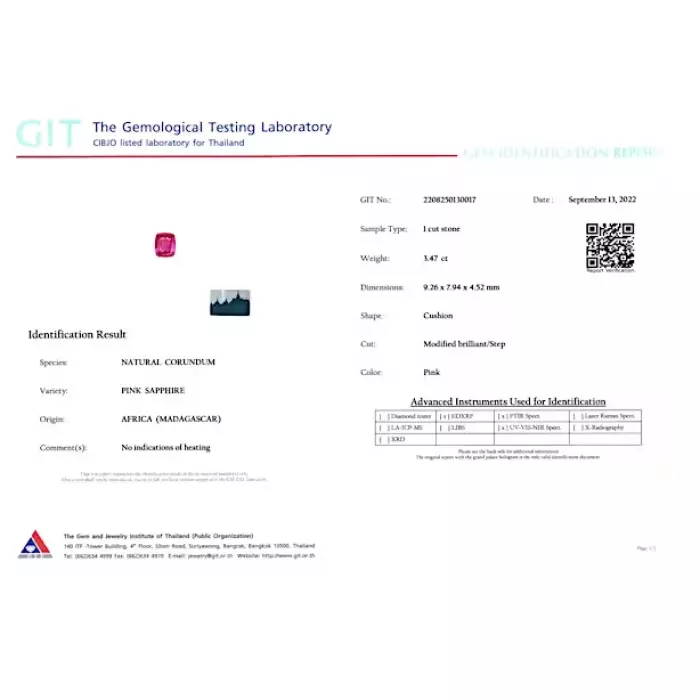 Розовый необработанный сапфир из Мадагаскара 3.47 карата