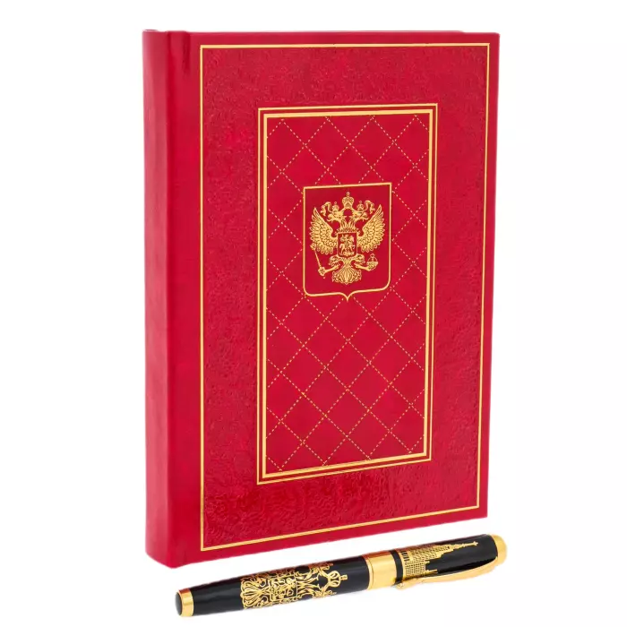Книга в кожаном переплете "Государева служба" с ручкой и ежедневником