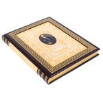 Leather-bound gift book "The Book of a successful leader" in a pencil case
