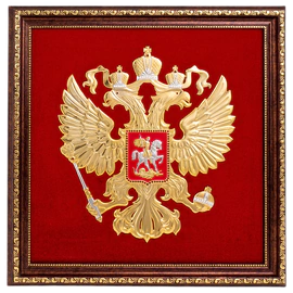 Панно "Герб РФ" на бархате, белые камни, Златоуст