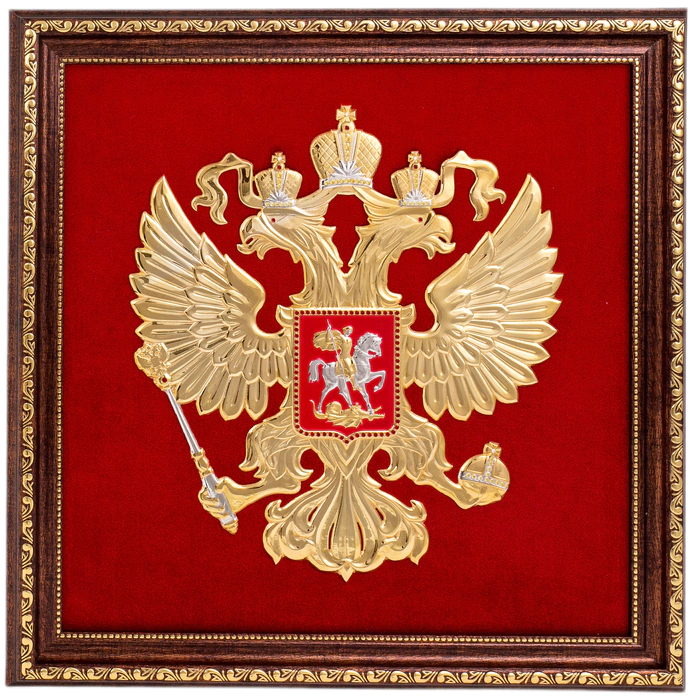 Панно "Герб РФ" на бархате, желтые камни, Златоуст