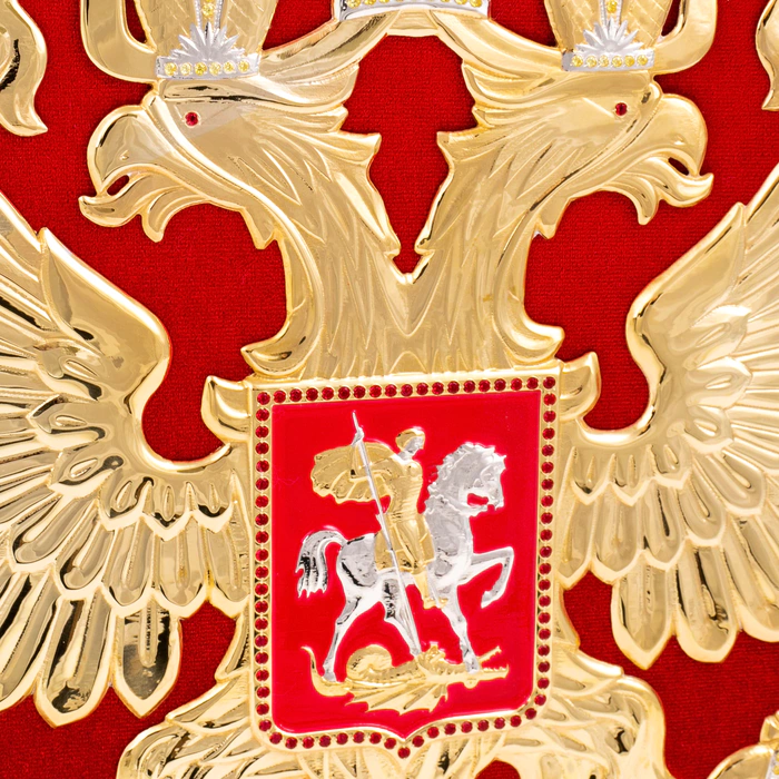 Панно "Герб РФ" на бархате, желтые камни, Златоуст