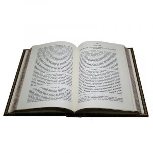 Книга в кожаном переплете "История средневековой медицины" (в футляре)