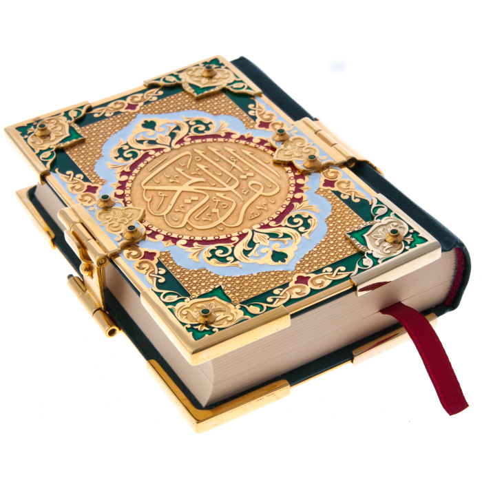 Подарочная книга в окладе "Коран" на арабском языке (мини) (в коробе)