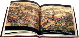 Подарочная книга "Сунь-Цзы. Искусство войны" (в коробе)