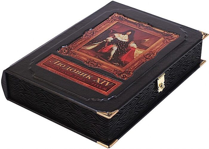 Книга в кожаном переплете "Людовик XIV. Государство - это я" (в коробе)