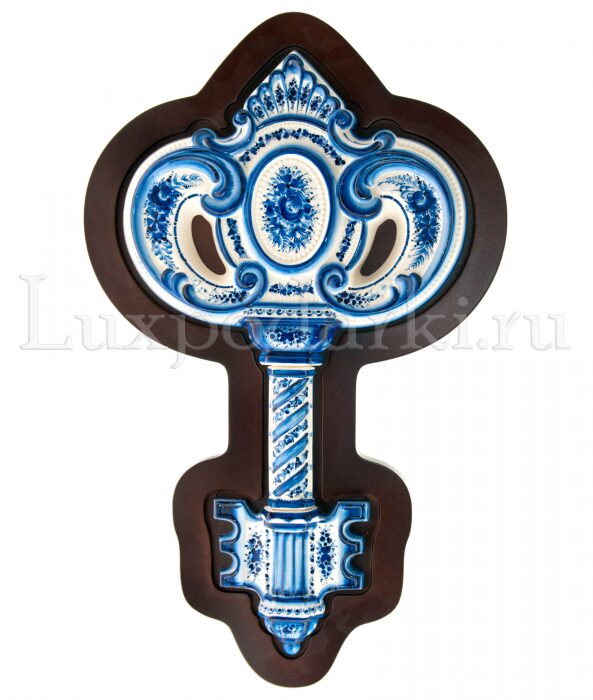 Ключ символический керамический