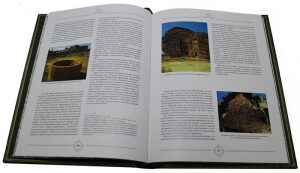 Подарочная книга в кожаном переплете "Исторические предания Корана"