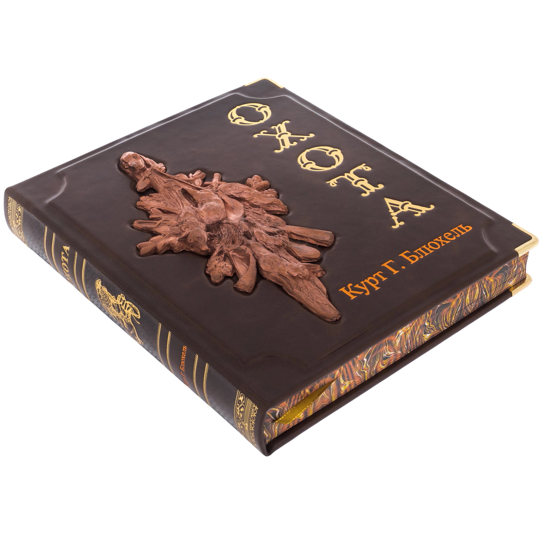 Подарочная книга в коробе "Курт Блюхель: Охота"