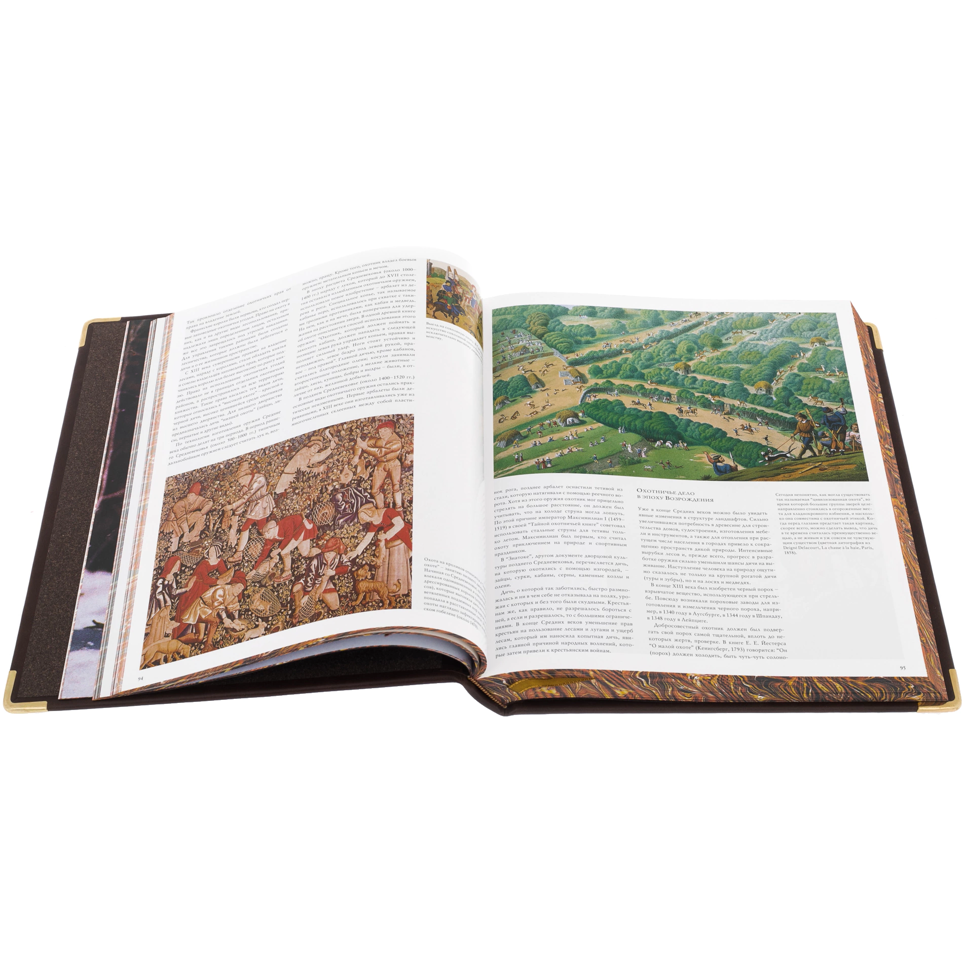 Подарочная книга в коробе "Курт Блюхель: Охота"